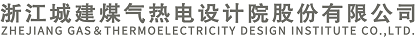 香港六和全年资料大全